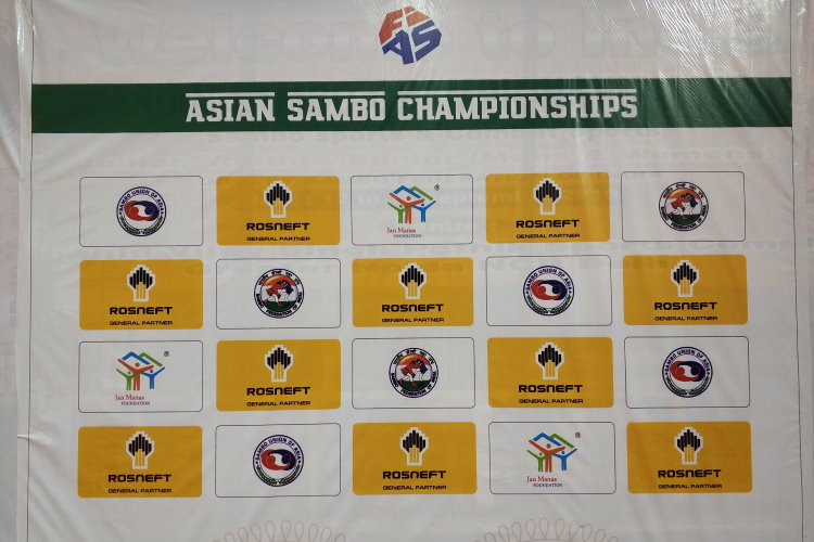 Draw of the second day of the Asian Sambo Championship in India
