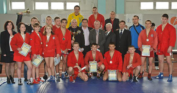 Sambo Ukraine