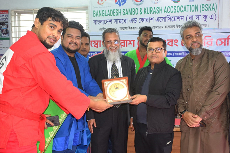 National SAMBO Seminar Held in Bangladesh