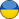 UKR