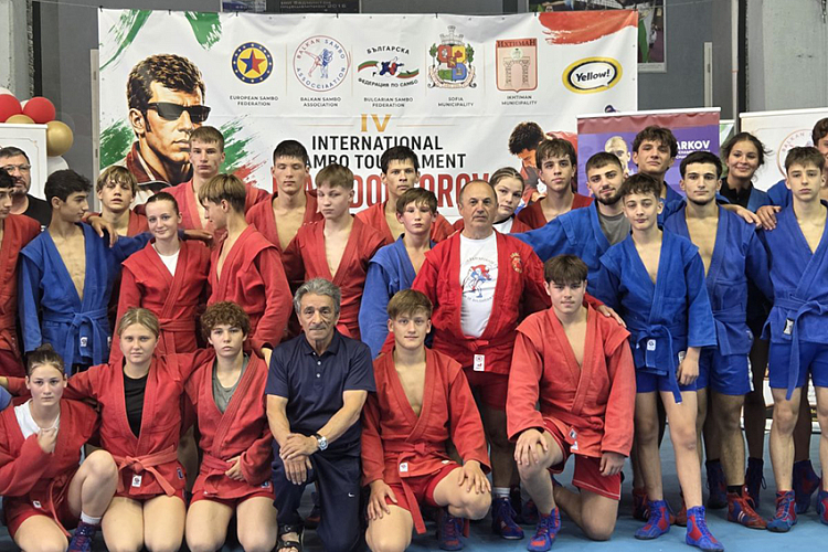 International “Ivan Doktorov” Tournament: Sofia Welcomes Young SAMBO Athletes from 11 Countries