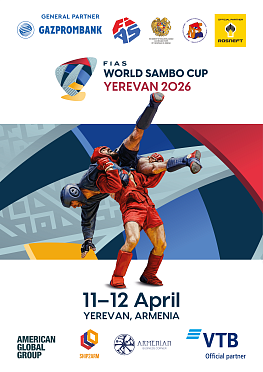 World SAMBO Cup Armenia (Sport SAMBO - M&W; Combat SAMBO - M&W; Blind SAMBO - M&W)