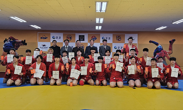 Qualifying Tournament for the Continental SAMBO Championship Held in the Republic of Korea