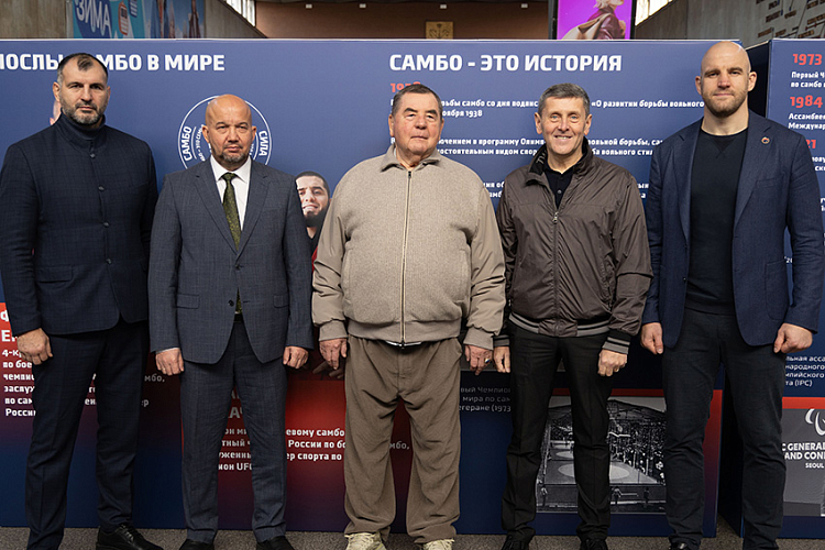 SAMBO exhibition opens at Moscow Railway Station in Saint Petersburg ahead of 50th World SAMBO Championships
