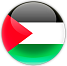 Palestine